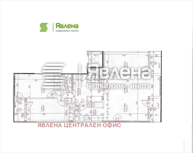 Продава МНОГОСТАЕН, гр. София, Изток, снимка 7 - Aпартаменти - 47413230