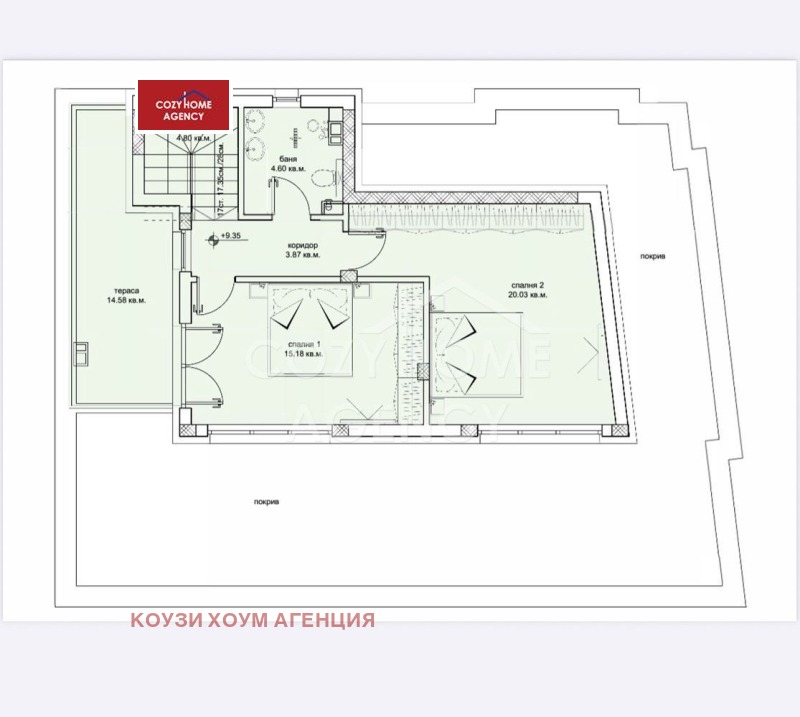 Продава МЕЗОНЕТ, с. Кладница, област Перник, снимка 5 - Апартаменти - 52522298