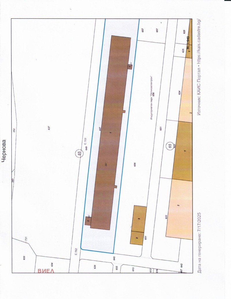 Продава  Пром. помещение област Пазарджик , гр. Панагюрище , 3400 кв.м | 73333138 - изображение [2]