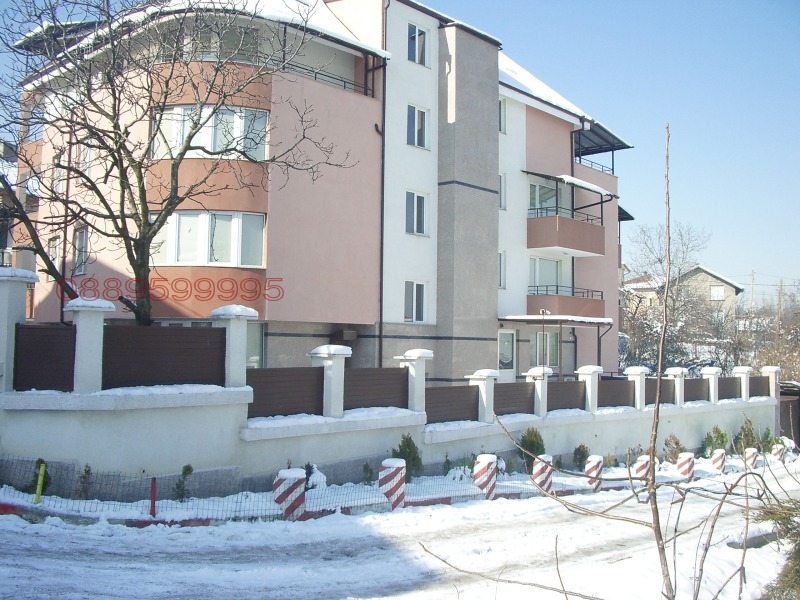 Продава БИЗНЕС ИМОТ, гр. София, Горна баня