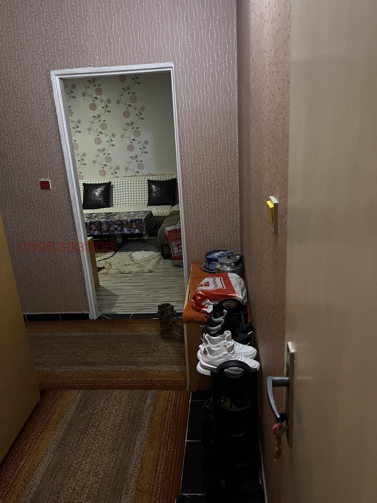 Продава 1-СТАЕН, гр. Перник, Тева, снимка 5 - Апартаменти - 54110796