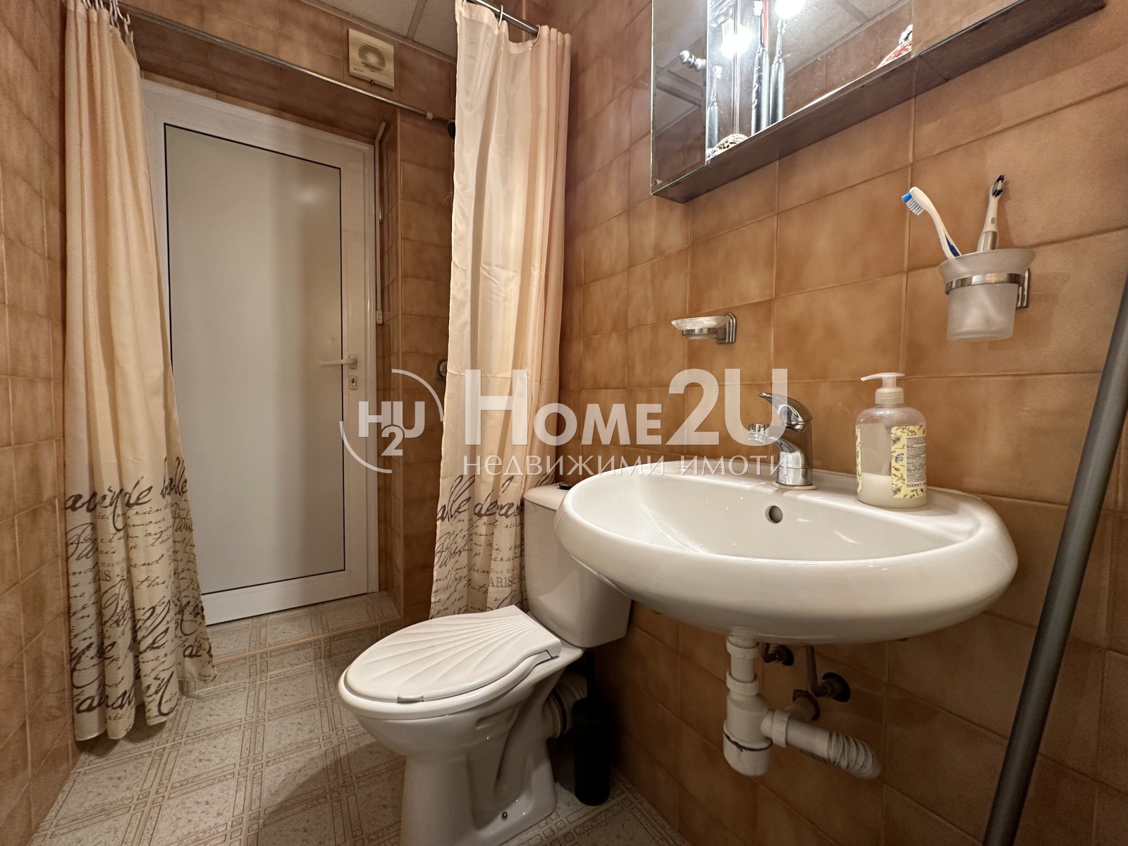 Продава 2-СТАЕН, гр. София, Гоце Делчев, снимка 6 - Апартаменти - 54688463
