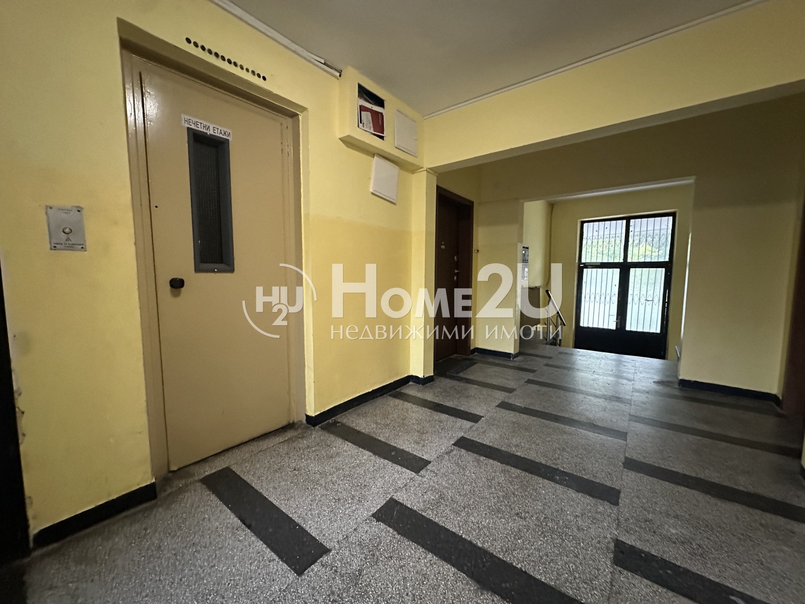Продава 2-СТАЕН, гр. София, Гоце Делчев, снимка 10 - Апартаменти - 54688463