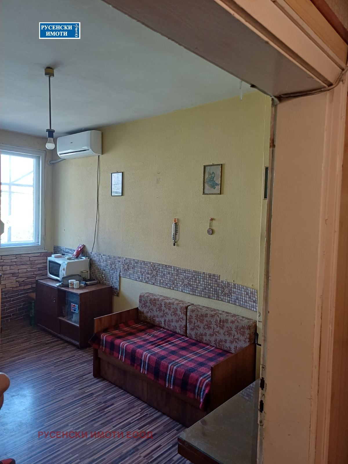 Продава МНОГОСТАЕН, гр. Русе, Център, снимка 5 - Апартаменти - 55998826