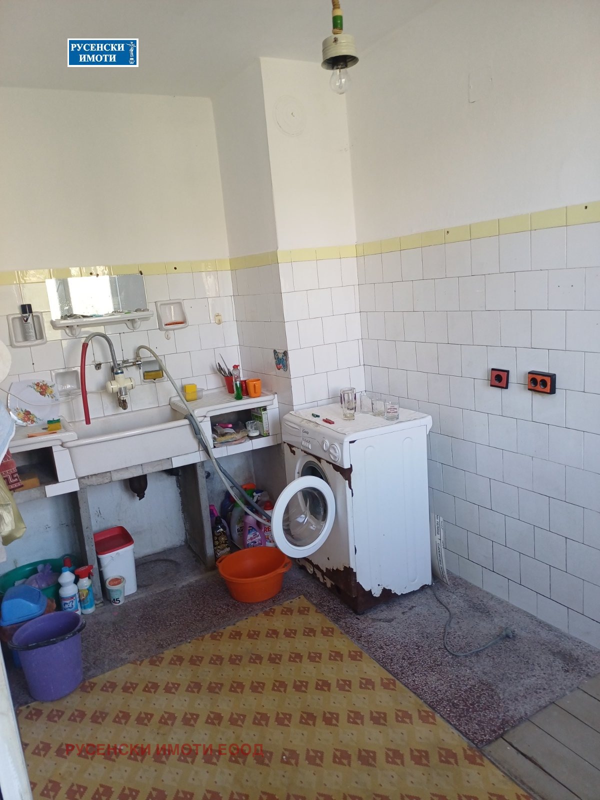 Продава МНОГОСТАЕН, гр. Русе, Център, снимка 9 - Апартаменти - 55998826