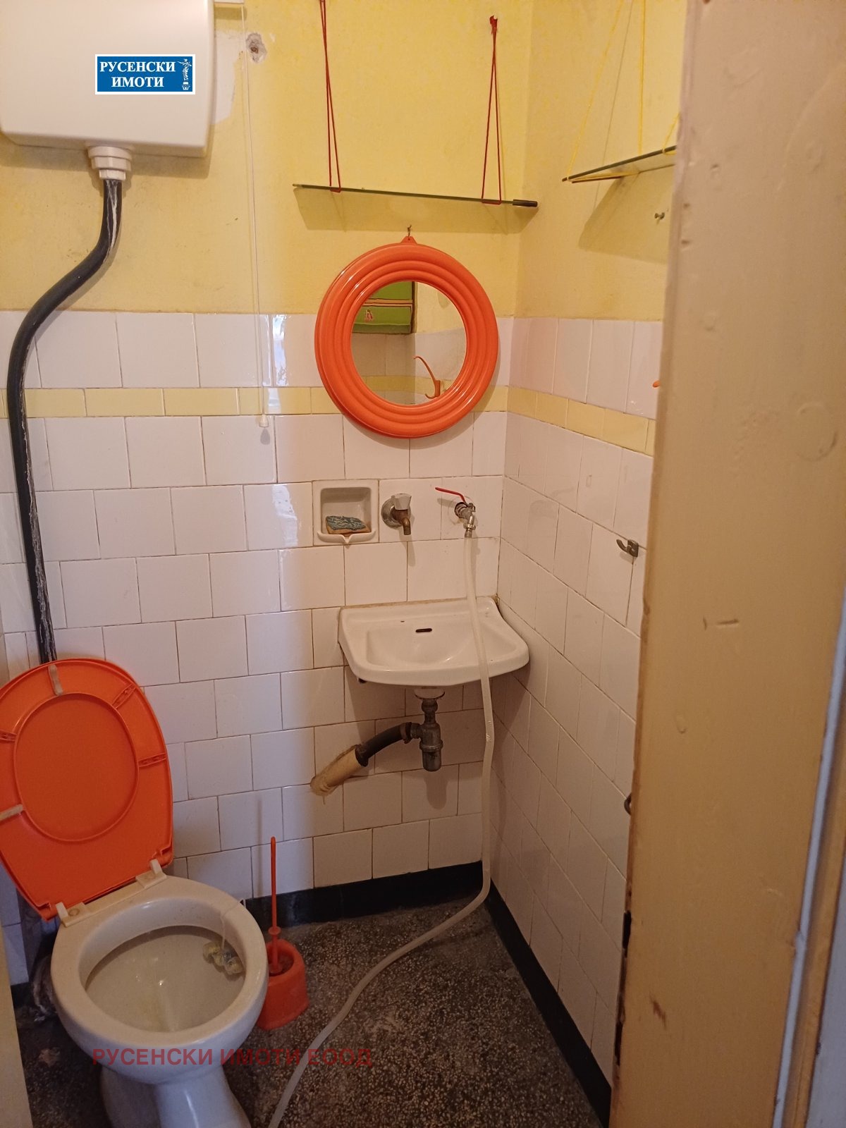 Продава МНОГОСТАЕН, гр. Русе, Център, снимка 10 - Апартаменти - 55998826