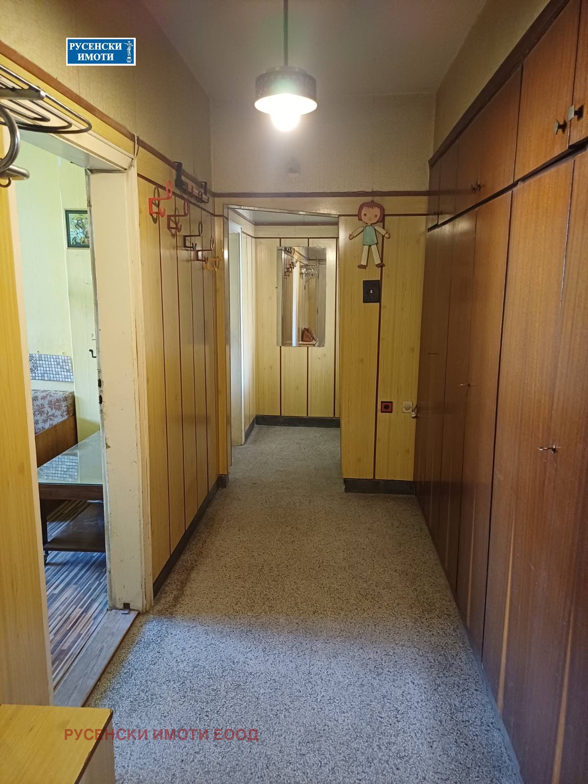 Продава МНОГОСТАЕН, гр. Русе, Център, снимка 6 - Апартаменти - 55998826