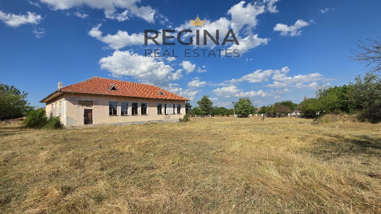 Продава КЪЩА, с. Калояново, област Пловдив, снимка 2 - Къщи - 55530015