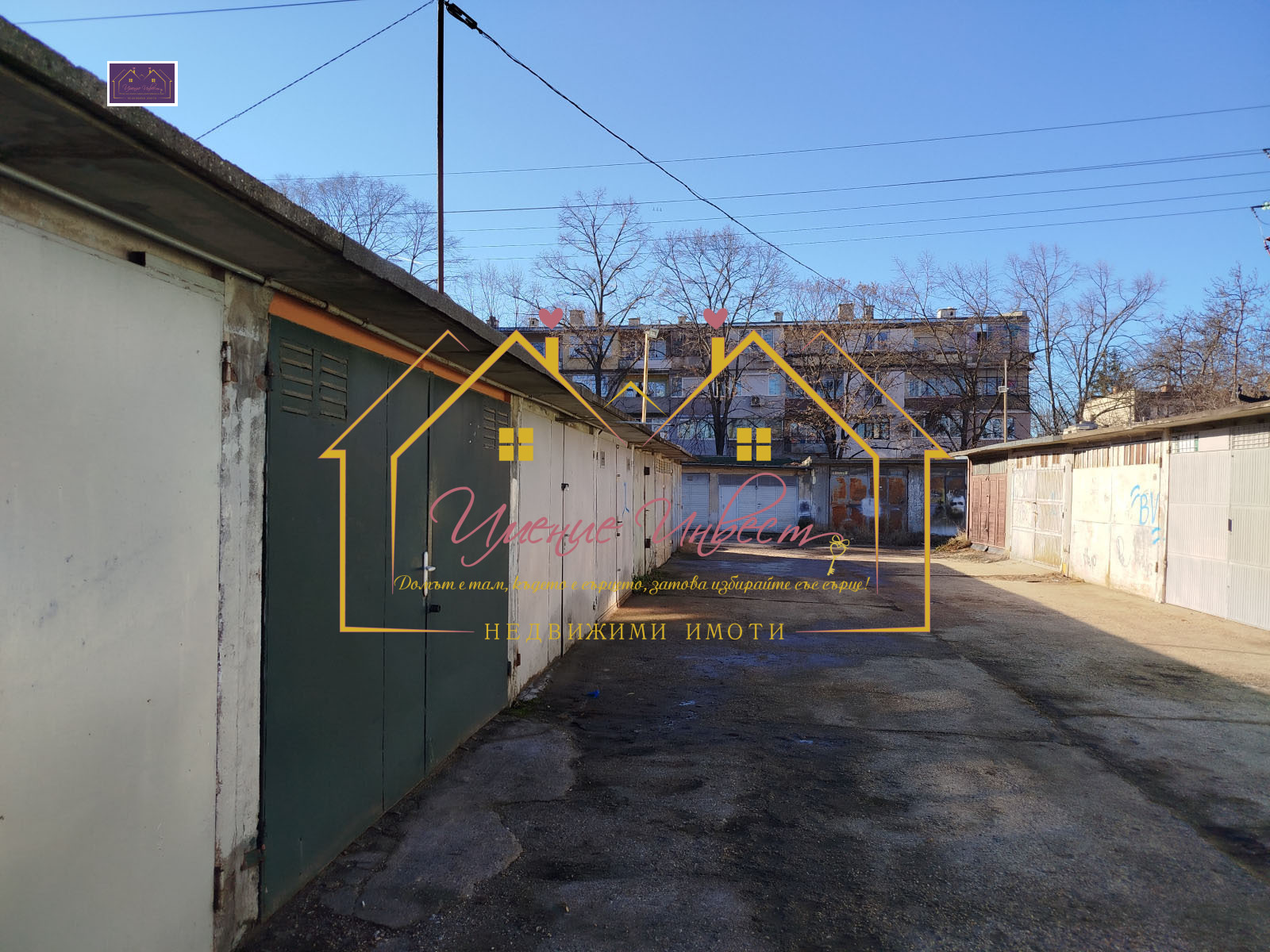 Продава ГАРАЖ, ПАРКОМЯСТО, гр. Русе, Здравец, снимка 2 - Гаражи и паркоместа - 52470037
