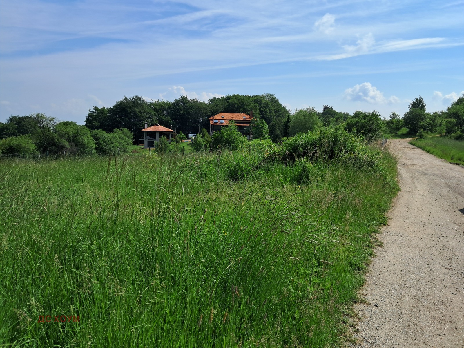 Продава ПАРЦЕЛ, гр. София, с. Железница