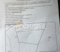 Продава ПАРЦЕЛ, с. Лопян, област София област, снимка 4