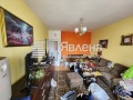 Продава 1-СТАЕН, град София, Стрелбище • 160000 € • 78892232 — Holmes.bg