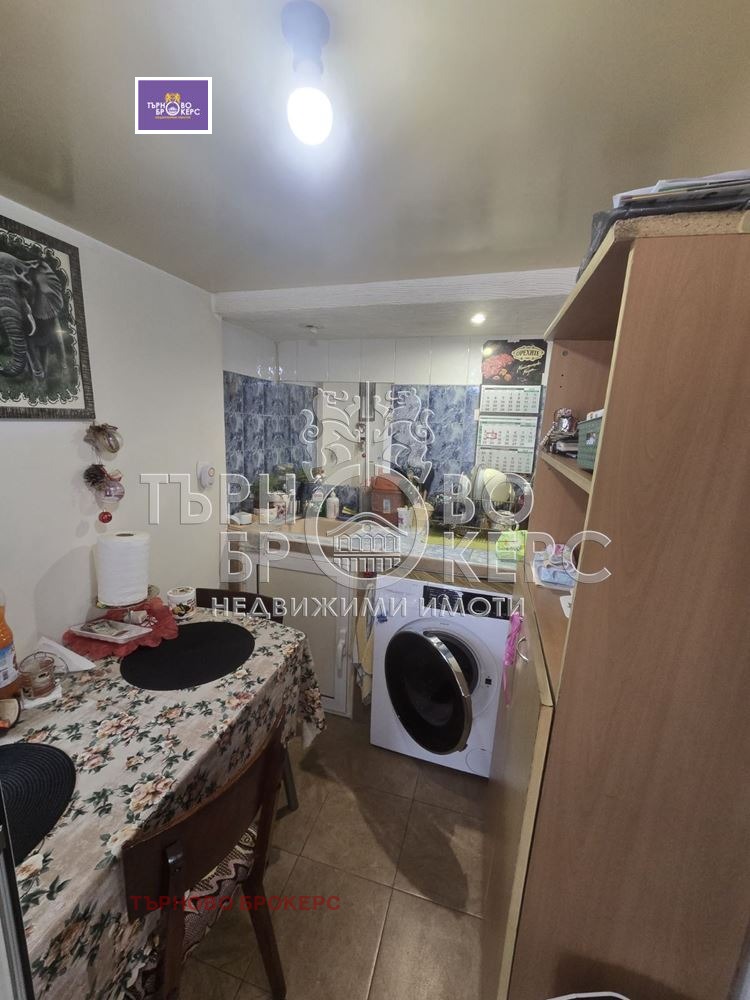 ������� ���� | Imot.bg � ����������� 14