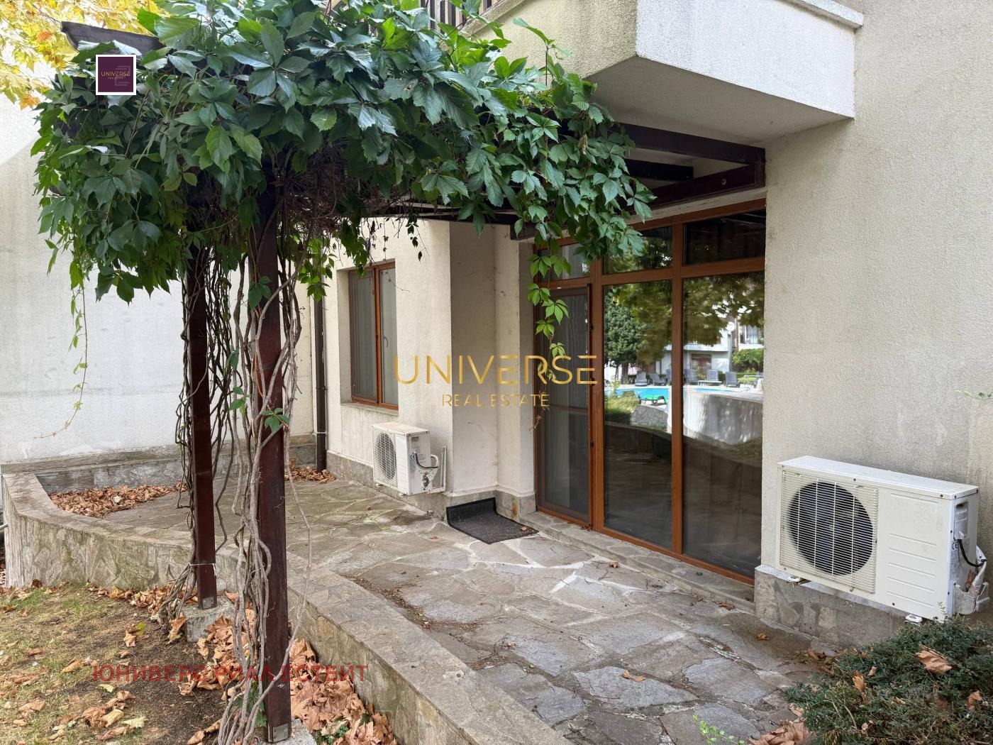 ������� 2-����� | Imot.bg � ����������� 8