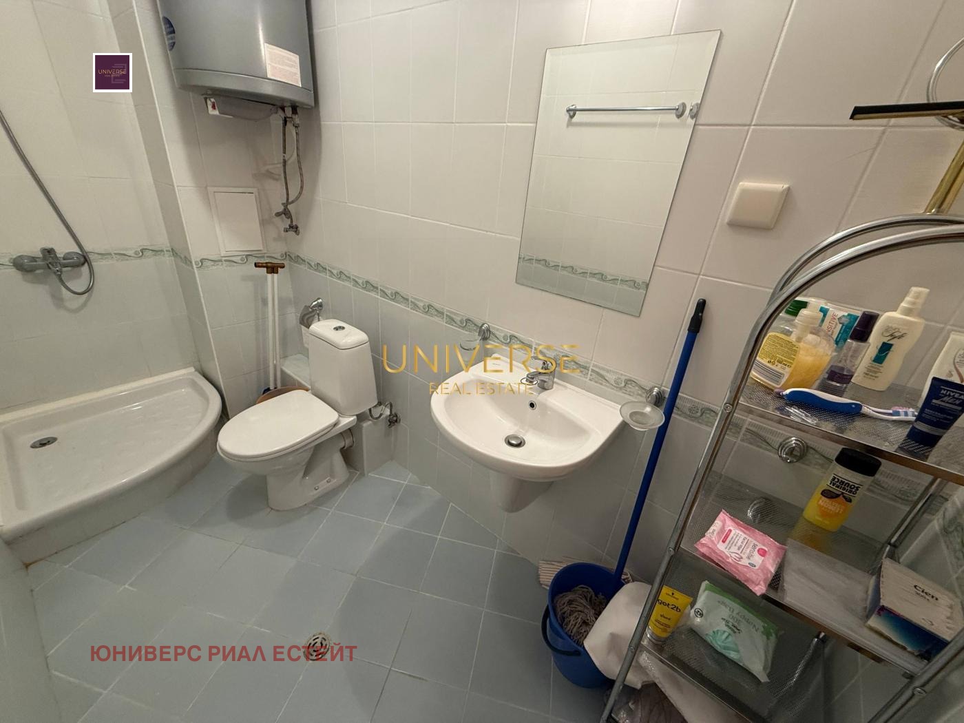 ������� 2-����� | Imot.bg � ����������� 12