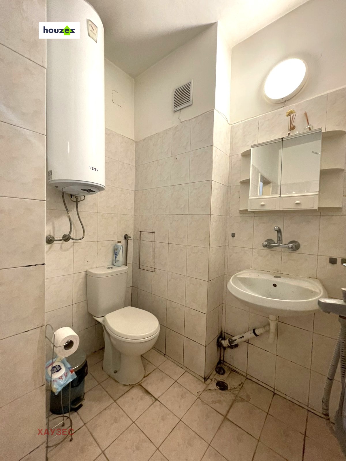 ������� 2-����� | Imot.bg � ����������� 8