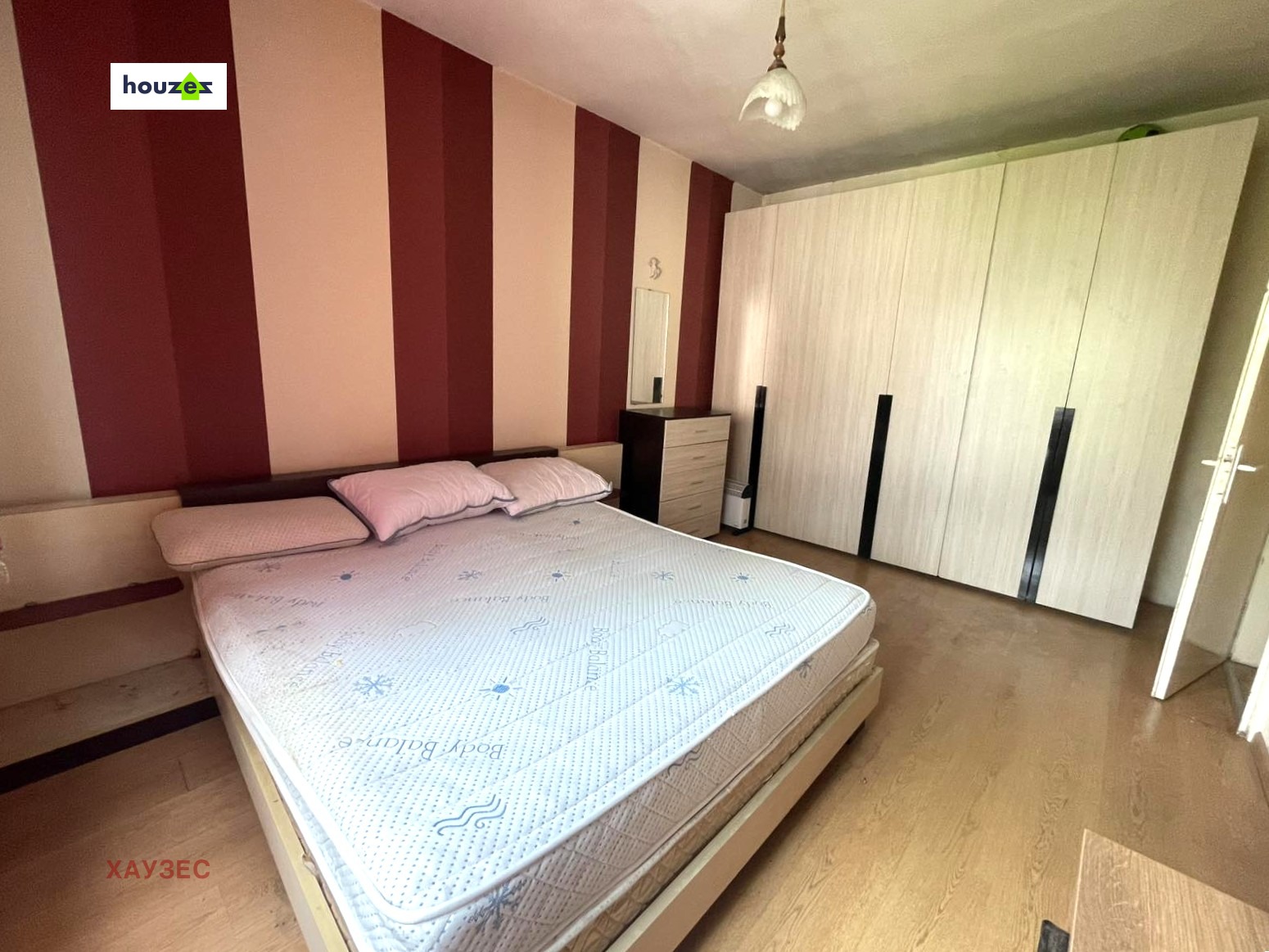 ������� 2-����� | Imot.bg � ����������� 4