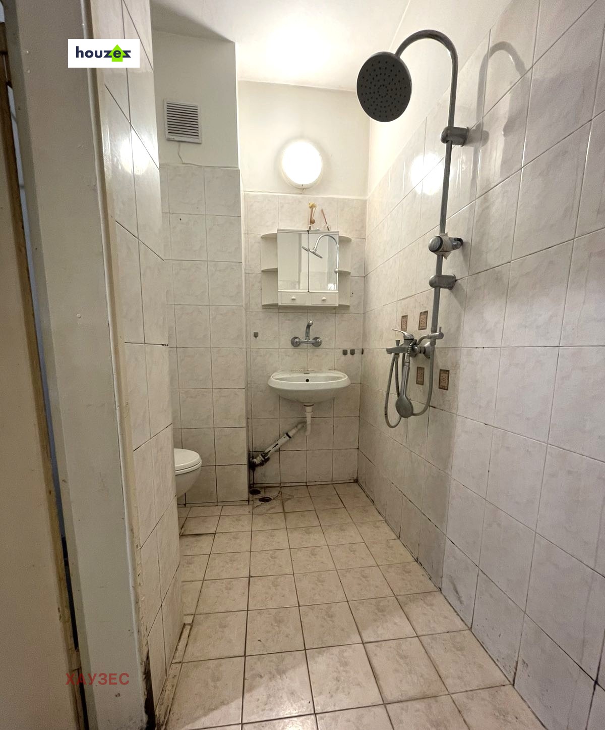 ������� 2-����� | Imot.bg � ����������� 7