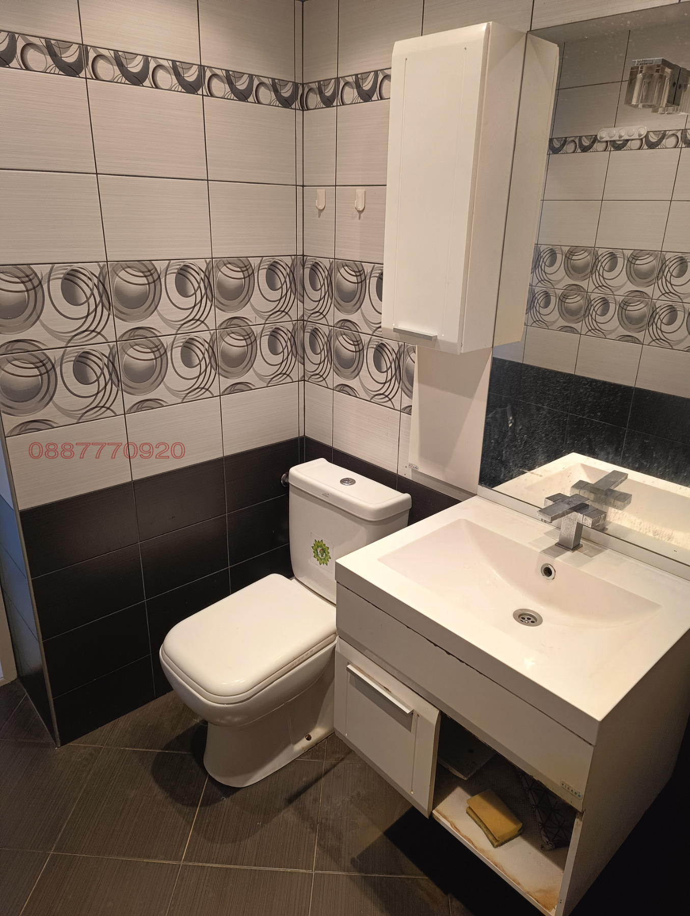 ������� 3-����� | Imot.bg � ����������� 14