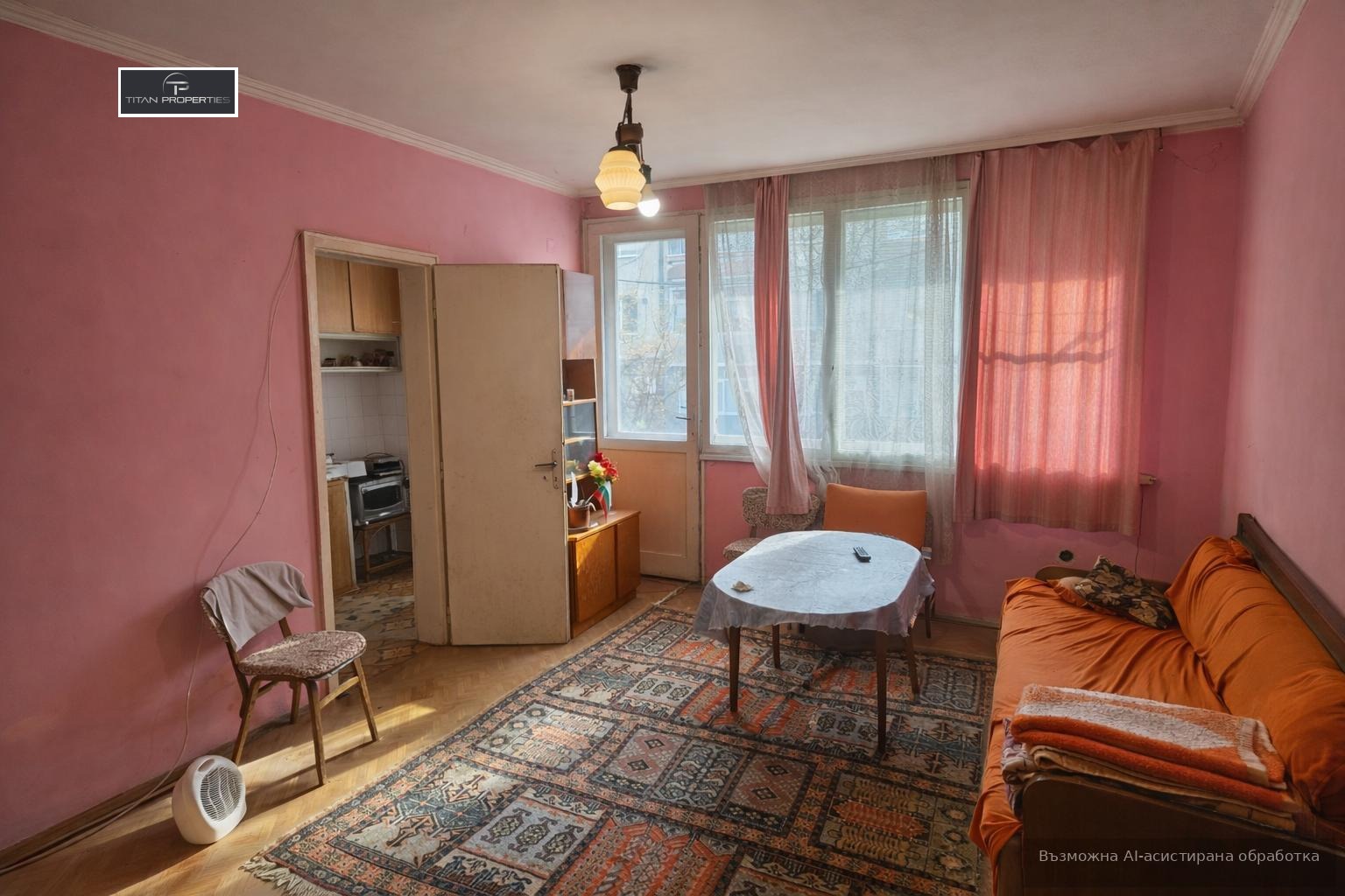 ������� 3-����� | Imot.bg � ����������� 1