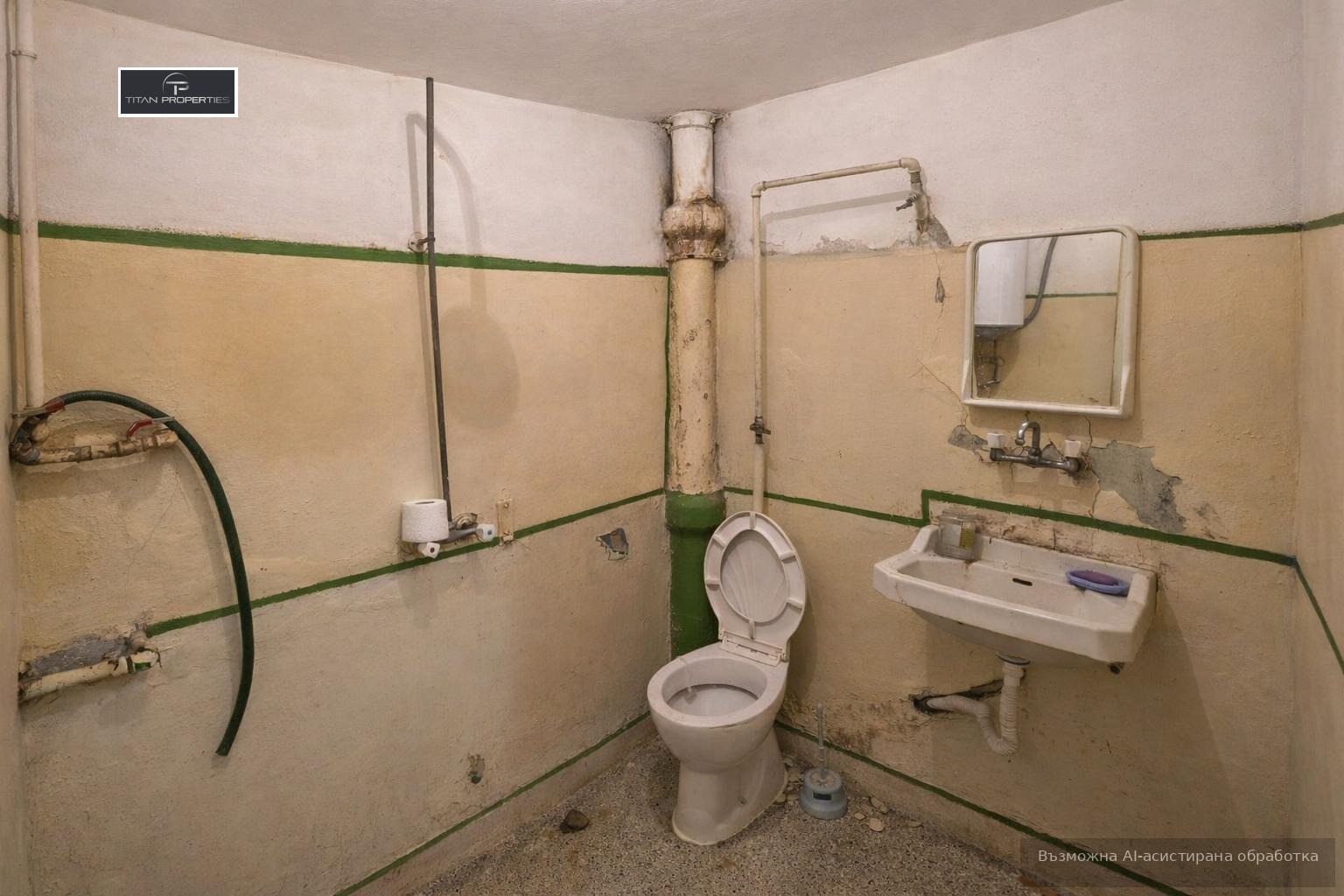 ������� 3-����� | Imot.bg � ����������� 4