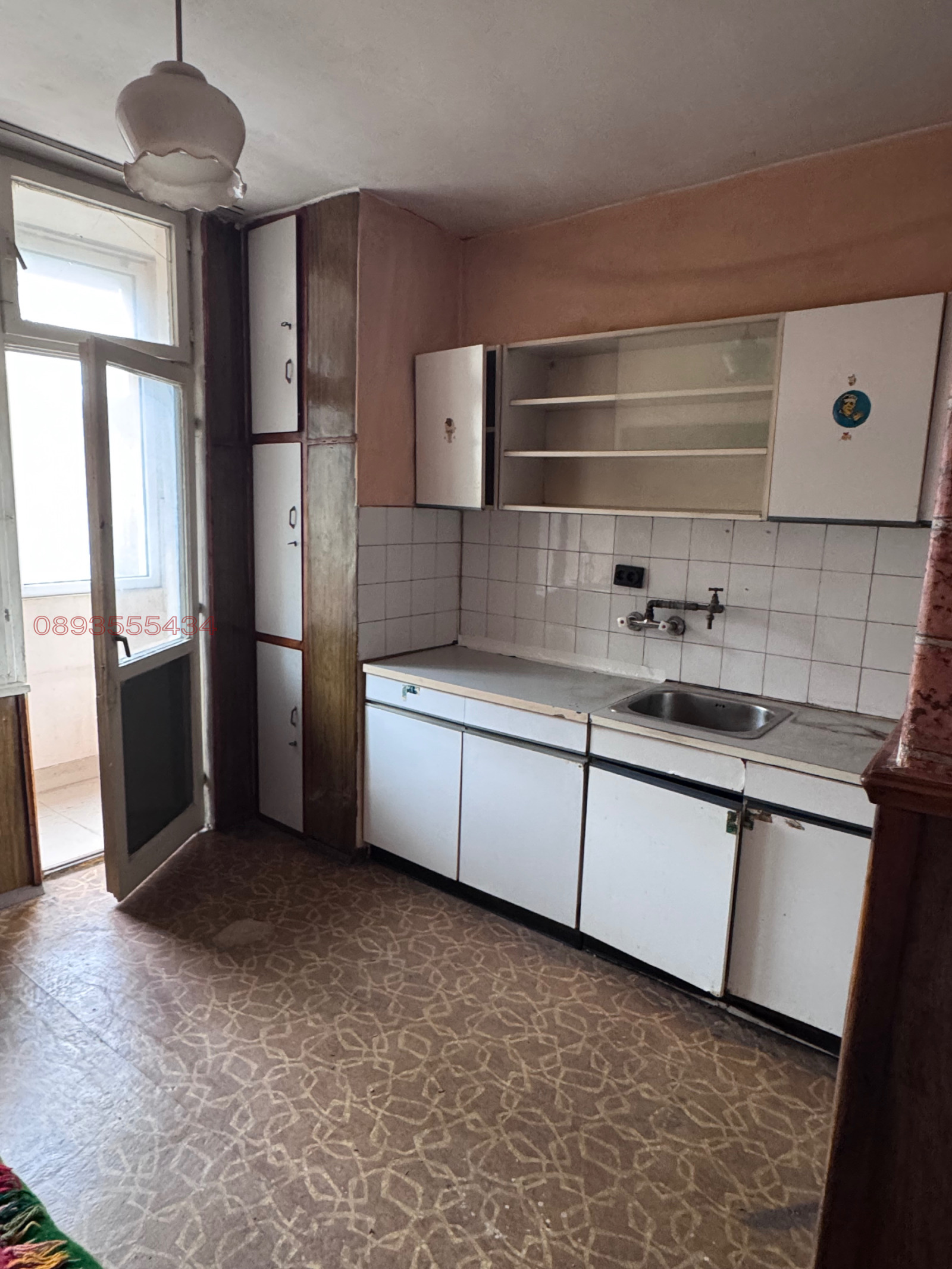 ������� 4-����� | Imot.bg � ����������� 5