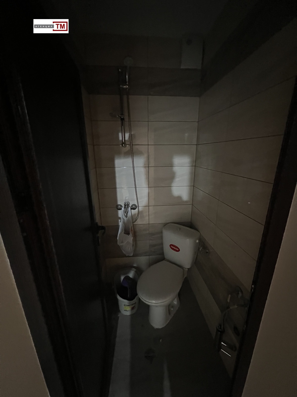 ������� 4-����� | Imot.bg � ����������� 13
