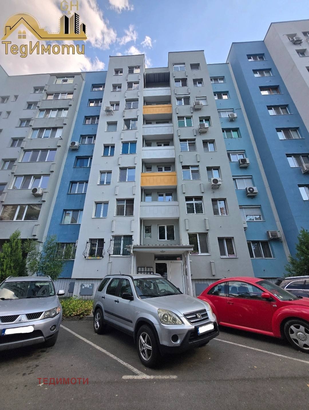 Продава МНОГОСТАЕН | Imot.bg — изображение 1