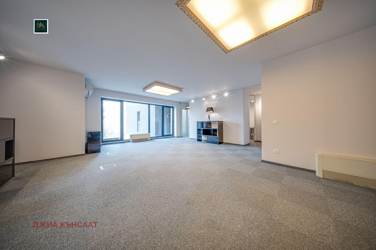 ������� ���� | Imot.bg � ����������� 5