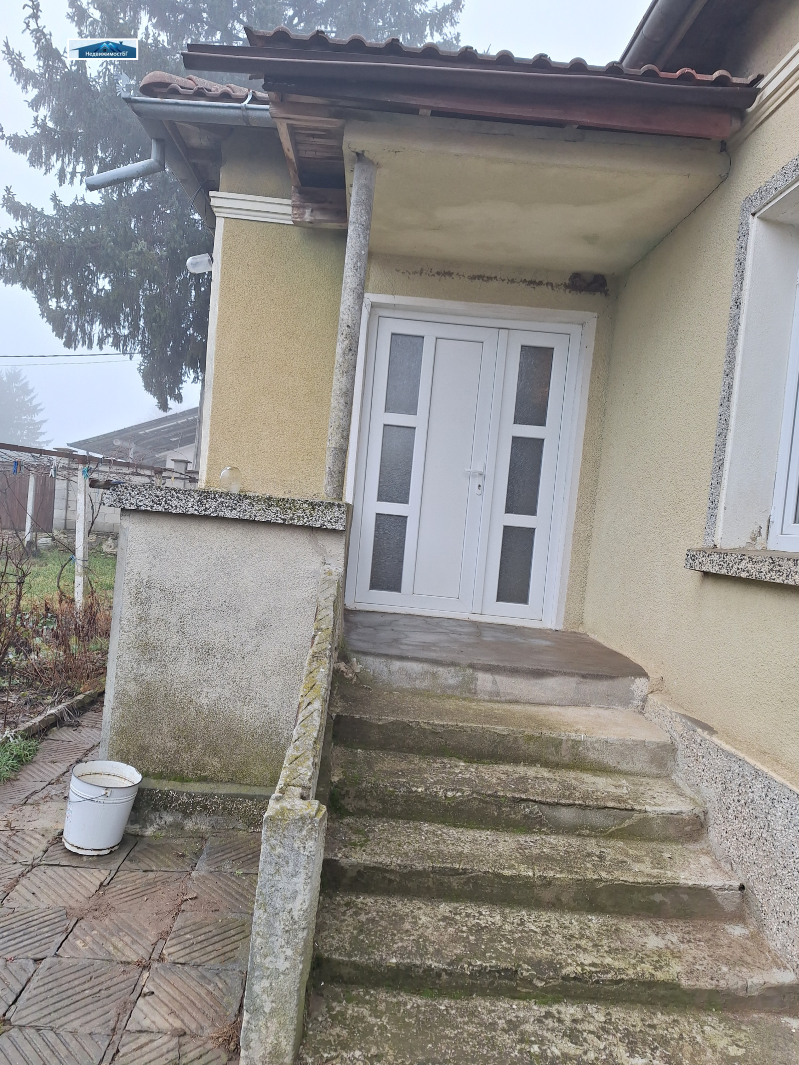 ������� ���� | Imot.bg � ����������� 7