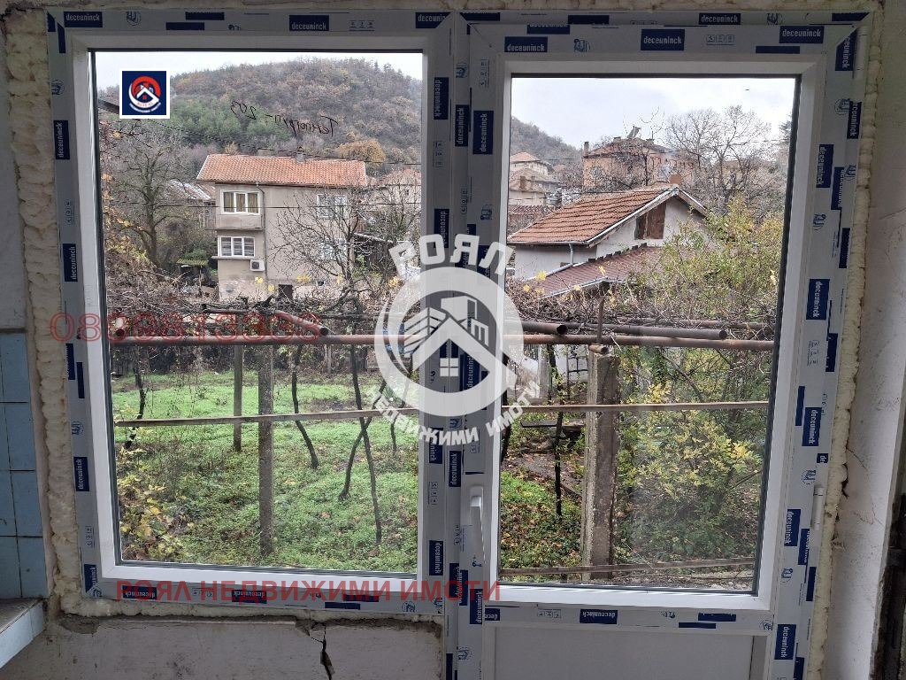 ������� ���� | Imot.bg � ����������� 10