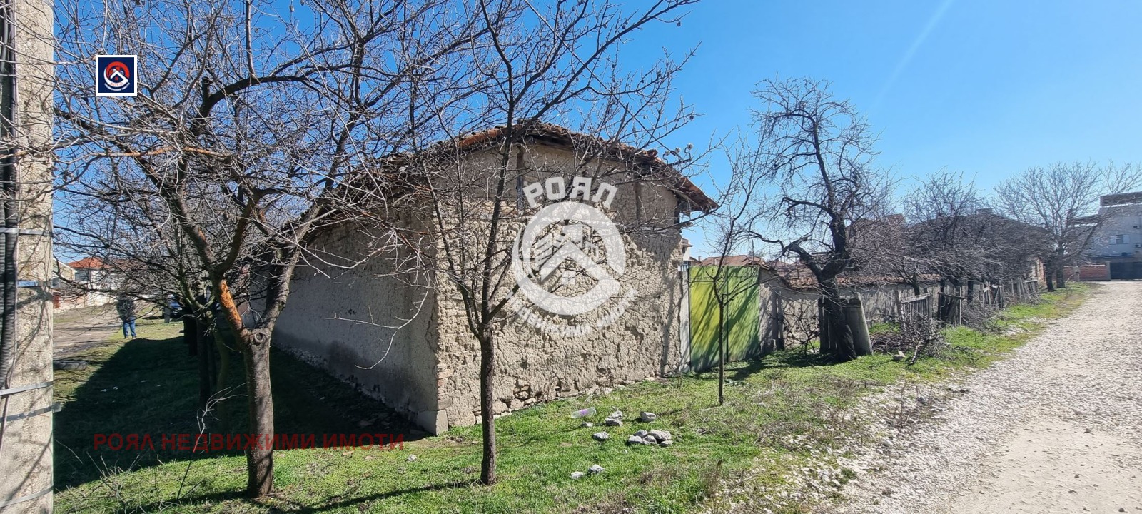 ������� ������ | Imot.bg � ����������� 3