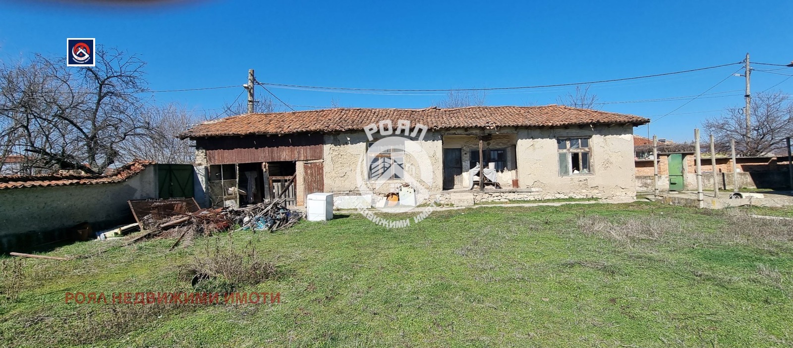 ������� ������ | Imot.bg � ����������� 2