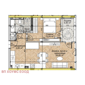 1 quarto Liulin 2, Sofia 2