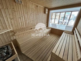  2- | Imot.bg    3