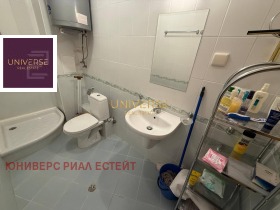 ������� 2-����� | Imot.bg � ����� ������ 12