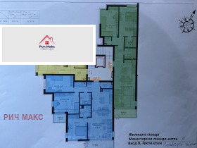 2-СТАЕН, 86 m2