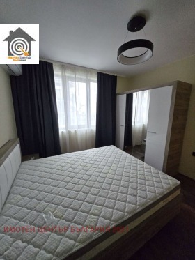 ������� 2-����� | Imot.bg � ����� ������ 4