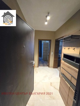 ������� 2-����� | Imot.bg � ����� ������ 6