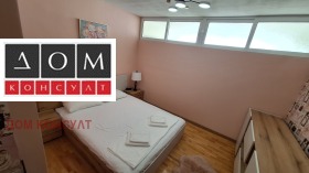 ������� 3-����� | Imot.bg � ����� ������ 12