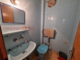 ������� 3-����� | Imot.bg � ����� ������ 16
