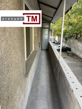 ������� 4-����� | Imot.bg � ����� ������ 10