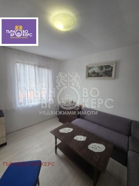 ������� ���� | Imot.bg � ����� ������ 7