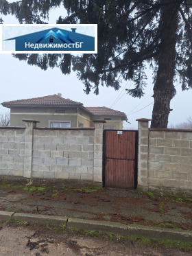 ������� ���� | Imot.bg � ����� ������ 5