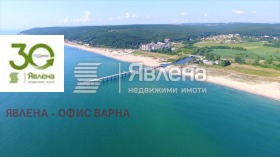 Plott Sjkorpilovtsi, region Varna