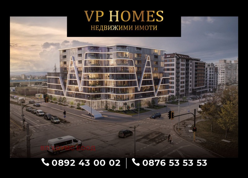 À venda  1 quarto Sofia , Liulin 2 , 68 m² | 44213661