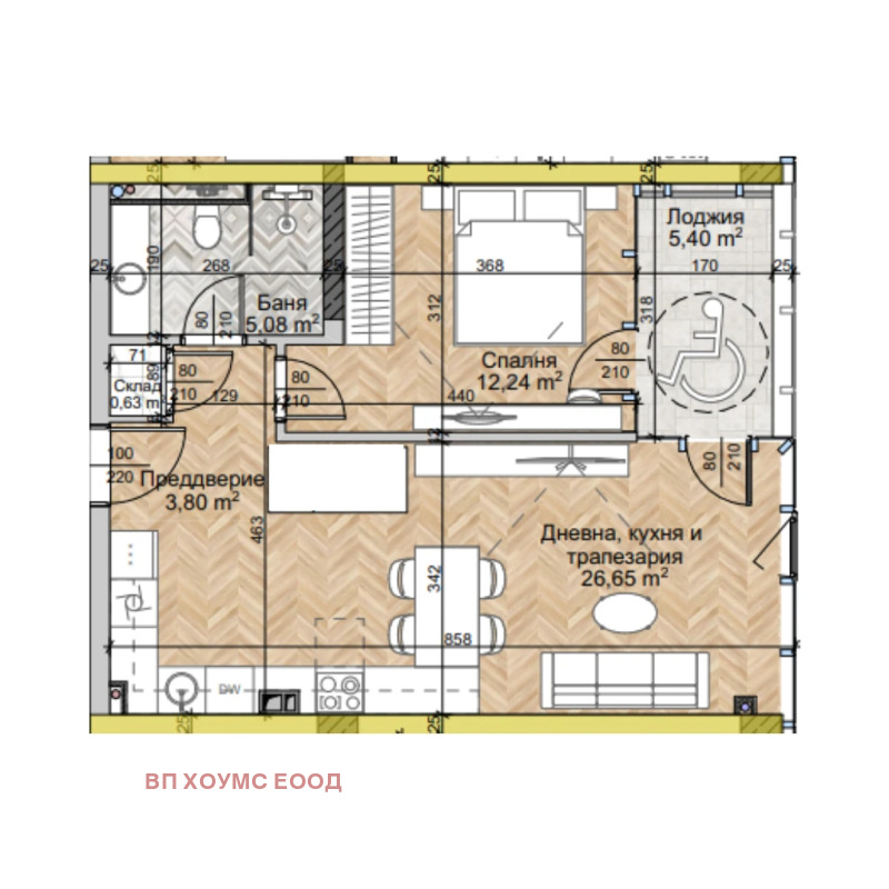 À venda  1 quarto Sofia , Liulin 2 , 68 m² | 44213661 - imagem [2]