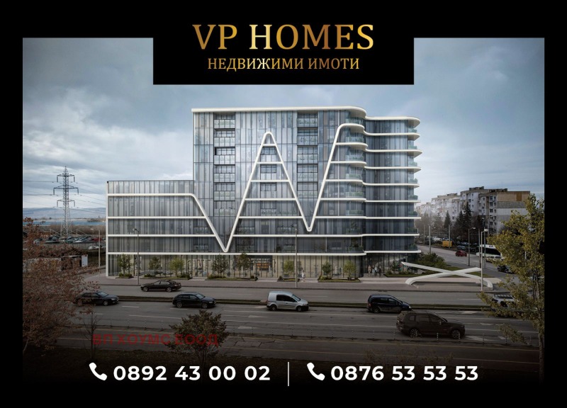 À venda  1 quarto Sofia , Liulin 2 , 68 m² | 44213661 - imagem [3]