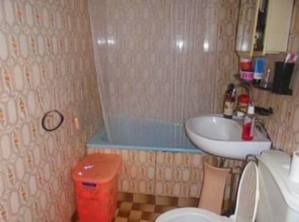 Satılık  1 yatak odası bölge Sofia , Bojurişe , 66 metrekare | 58060398 - görüntü [4]