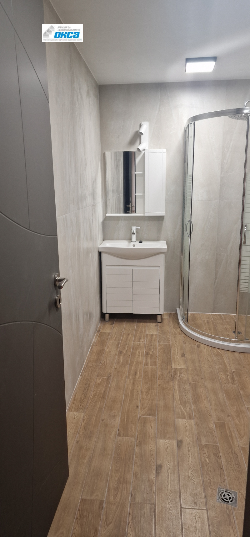 Продава 2-СТАЕН, гр. Плевен, Идеален център, снимка 5 - Апартаменти - 53441154